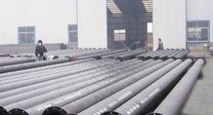 供應(yīng)超高聚乙烯管 超高耐磨管 超高聚乙烯管道_建筑建材_世界工廠網(wǎng)中國產(chǎn)品信息庫