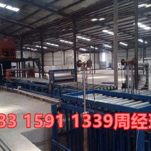 寧津縣鑫澤新型建材設(shè)備廠 供應(yīng)產(chǎn)品